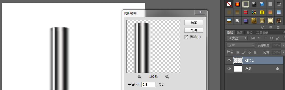 探讨合适的PS亮度调整方法（及简要介绍）