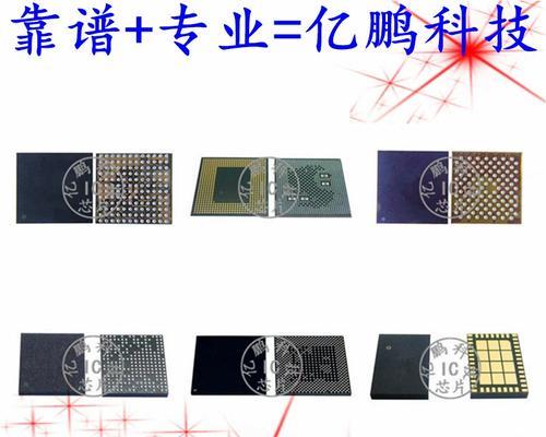 魅族MX4CPU性能分析（揭秘魅族MX4CPU的卓越表现）