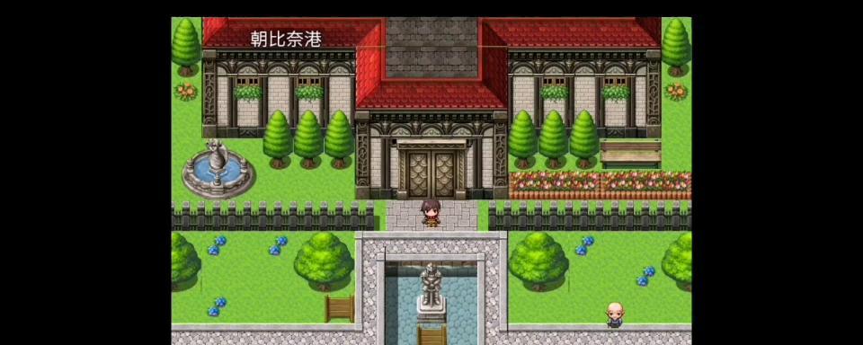 vivoX20手机综合评测（一部拥有出色摄影功能的旗舰手机）