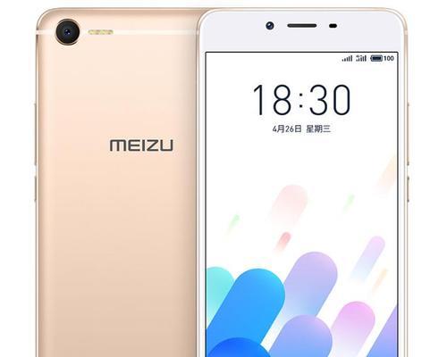魅蓝5s（一款性能强劲、价格亲民的魅族手机）