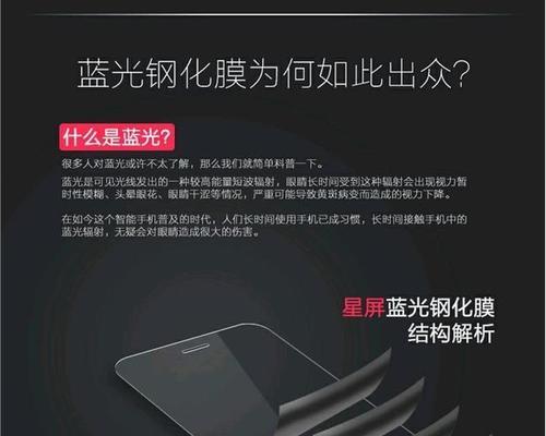 三星G5306W手机的优势与不足（一款性价比高的入门级智能手机）