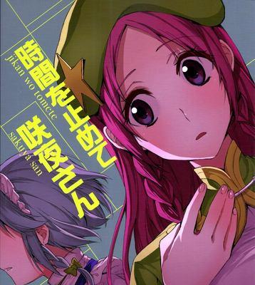 深入解析以揽阅m210.0的功能与特点（以揽阅m210.0）