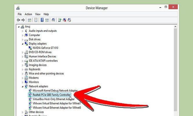 从Win8到Win7系统教程（完美切换，告别Win8的烦恼，享受Win7的稳定）