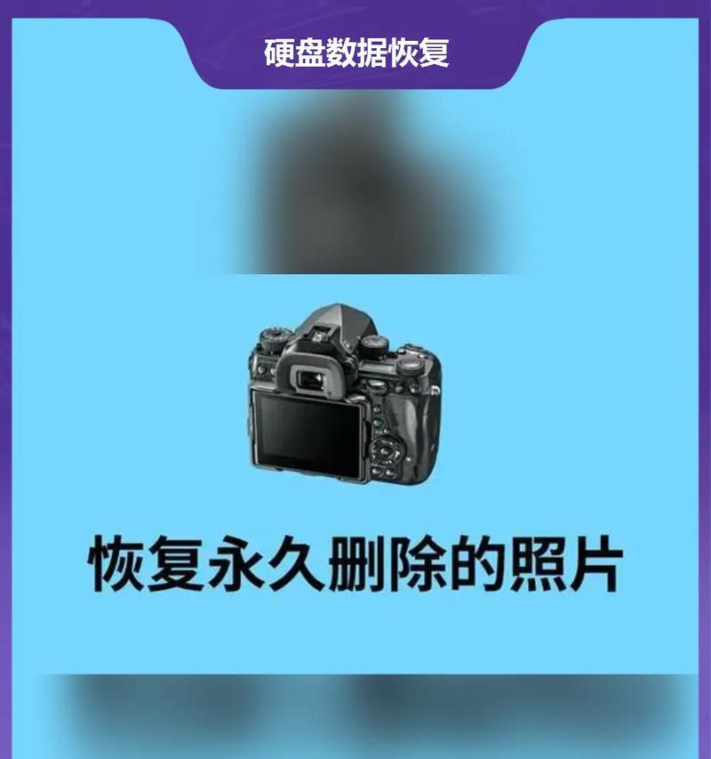 电脑微信聊天记录文件夹删除方法（删除电脑微信聊天记录的简易教程）