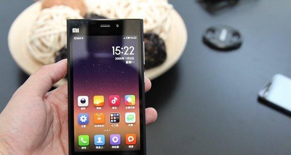 小米3电信怎么样？一款卓越的智能手机（性能强大、信号稳定、使用体验优秀）