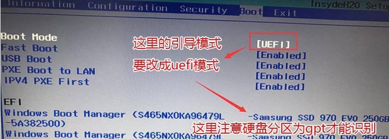 Surface7系统重装教程（简单易懂的操作步骤，让你轻松重装Surface7系统）