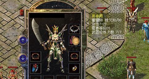 玩转Win10游戏模式，提升游戏体验（Win10游戏模式教程，让你畅快战斗）