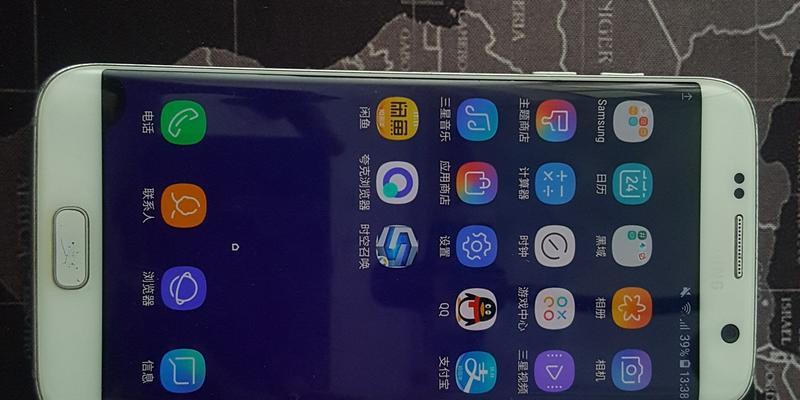 三星S7欧版系统的功能和性能如何？（深入了解三星S7欧版系统的特点和优势）