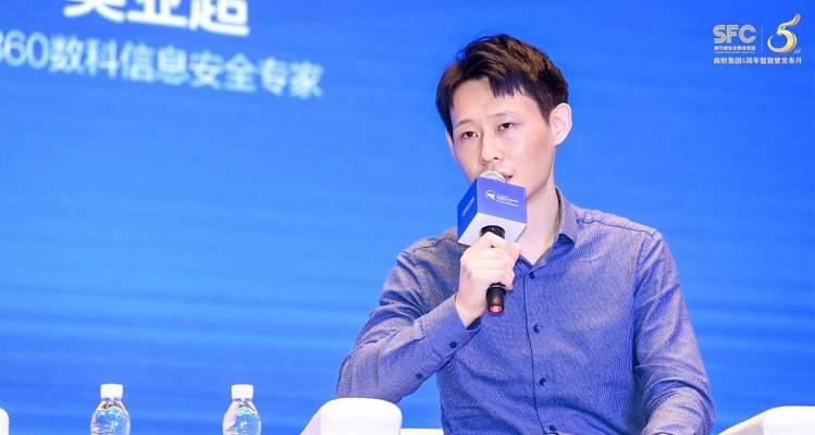以资产360面试如何进行？（掌握资产360面试技巧，成功获得心仪职位）