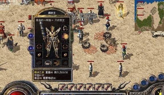 Win10SSD迁移系统教程