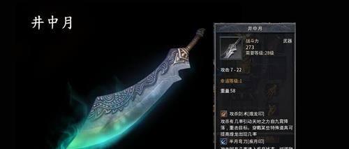 掌握HDTunePro（一款强大的硬盘测试工具助你提升电脑性能）