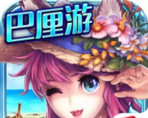 英雄互娱（一款让你成为英雄的游戏平台）