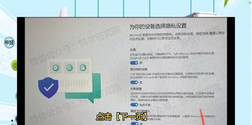 使用U盘启动大师2014装系统教程（轻松安装系统，让U盘成为你的装机利器！）