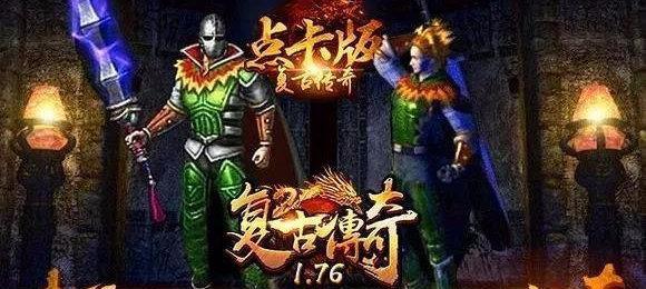 使用PE安装Windows2003教程（全面指导，轻松安装WindowsServer2003）