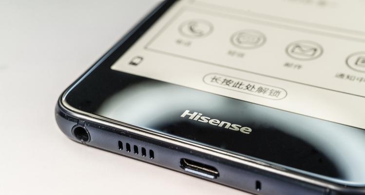 海信A2游戏性能评测（探索海信A2在游戏中的表现）