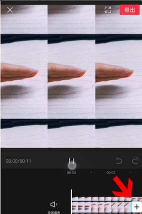 电脑剪映广告制作教程（通过电脑剪映软件，学会制作令人印象深刻的广告视频）